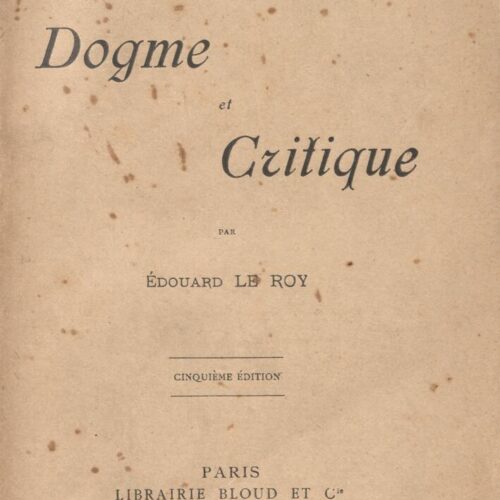 19 x 12 cm; XVII p. + 387 p. + 3 s.p., p. [Ι] half-title page and bookplate CPC, p. [ΙΙΙ] title page, p. [ΙV] list with 